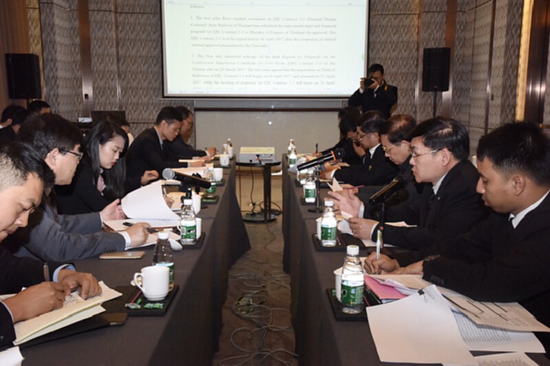 รองปลัดกระทรวงคมนาคมนำทีมประชุมคณะทำงานด้านสัญญา 2 รถไฟไทย-จีน รองปลัดกระทรวงคมนาคมนำทีมประชุมคณะทำงานด้านสัญญา 2 รถไฟไทย-จีน