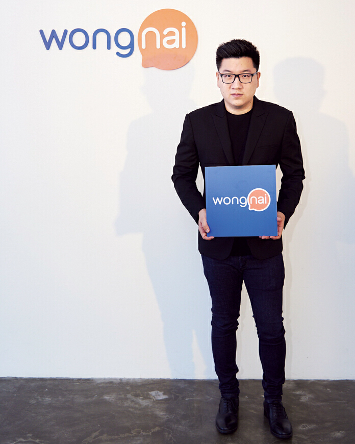 ‘วงใน’ปักเป้าดันธุรกิจโต 200% ผนึกพันธมิตรต่อยอดบริการสู่‘ไลฟ์สไตล์ แพลตฟอร์ม’ ‘วงใน’ปักเป้าดันธุรกิจโต 200% ผนึกพันธมิตรต่อยอดบริการสู่‘ไลฟ์สไตล์ แพลตฟอร์ม’