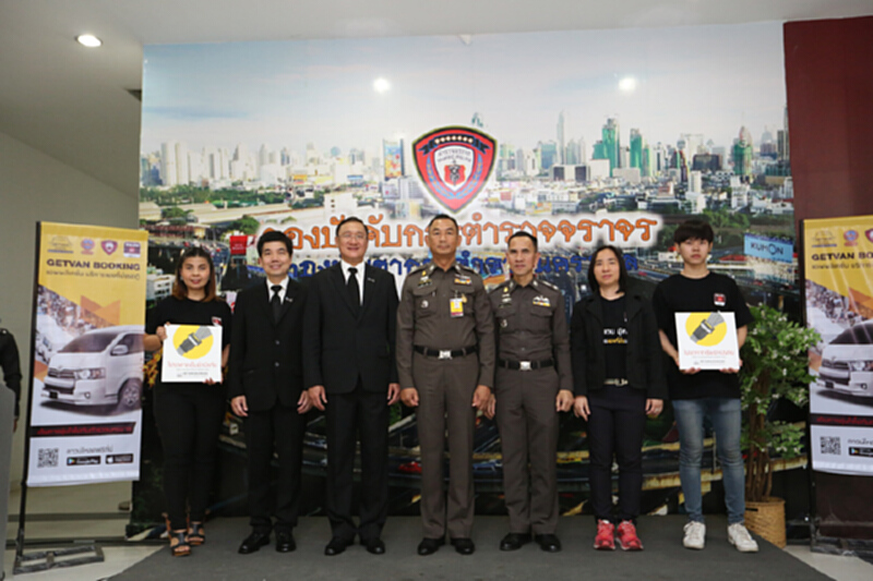 ปตท. - กองบังคับการตำรวจจราจร สนับสนุนขับขี่ปลอดภัยช่วงสงกรานต์ ปตท. - กองบังคับการตำรวจจราจร สนับสนุนขับขี่ปลอดภัยช่วงสงกรานต์