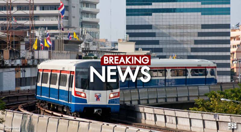 สงกรานต์รื่นเริง ผู้สูงอายุ 60 ปีขึ้นไปนั่งรถไฟฟ้าบีทีเอสฟรี สงกรานต์รื่นเริง ผู้สูงอายุ 60 ปีขึ้นไปนั่งรถไฟฟ้าบีทีเอสฟรี