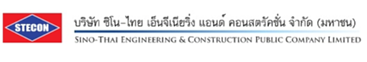 STEC คว้างานก่อสร้างมอเตอร์เวย์บางปะอิน-นครราชสีมา STEC คว้างานก่อสร้างมอเตอร์เวย์บางปะอิน-นครราชสีมา