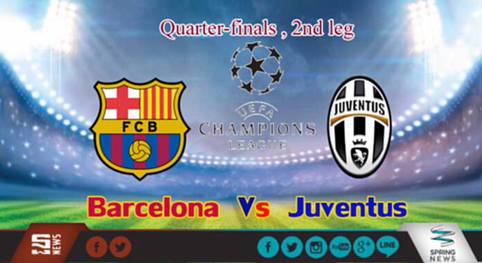 วิเคราะห์-บาร์เซโลน่า vs ยูเวนตุส วิเคราะห์-บาร์เซโลน่า vs ยูเวนตุส
