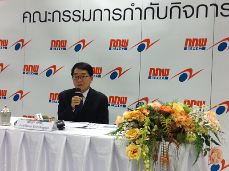 กกพ.ปรับขึ้นค่าเอฟทีงวดใหม่ 12.52 สตางค์ต่อหน่วย กกพ.ปรับขึ้นค่าเอฟทีงวดใหม่ 12.52 สตางค์ต่อหน่วย