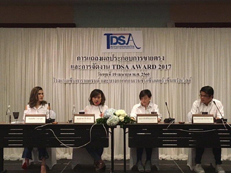 ขายตรงไทยสู้ข่าวแชร์โชกุลดันตลาดโต8% ขายตรงไทยสู้ข่าวแชร์โชกุลดันตลาดโต8%