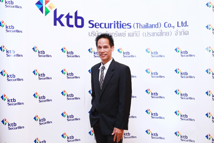 บล.เคทีบีมองตลาดหุ้นแผ่วรอปัจจัยตปท.ชัด บล.เคทีบีมองตลาดหุ้นแผ่วรอปัจจัยตปท.ชัด