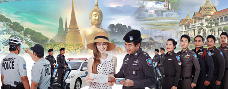 ขีดความสามารถการแข่งขันด้านการท่องเที่ยวของไทยในปี 2560 อยู่อันดับ 34 ของโลก ขีดความสามารถการแข่งขันด้านการท่องเที่ยวของไทยในปี 2560 อยู่อันดับ 34 ของโลก