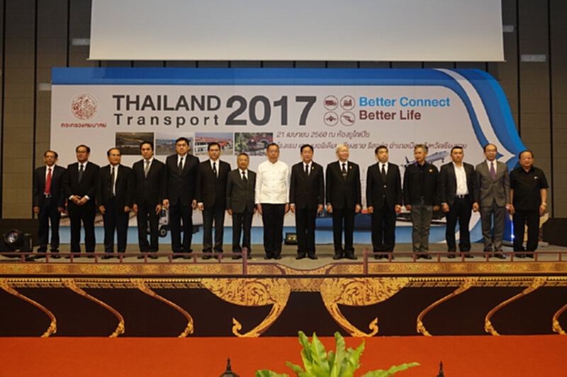 รมว.คมนาคมเสริมสร้างการรับรู้“Thailand Transport 2017 Better Connect, Better Life” รมว.คมนาคมเสริมสร้างการรับรู้“Thailand Transport 2017 Better Connect, Better Life”