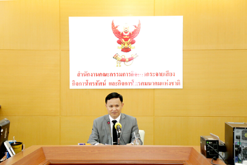 กสทช.ตั้งคณะอนุกรรมการ OTT TV กสทช.ตั้งคณะอนุกรรมการ OTT TV