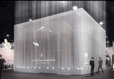 เอปสัน ร่วมสร้างประสบการณ์นิทรรศการ “บ้าน บ้านในพระราชานิยม” เอปสัน ร่วมสร้างประสบการณ์นิทรรศการ “บ้าน บ้านในพระราชานิยม”