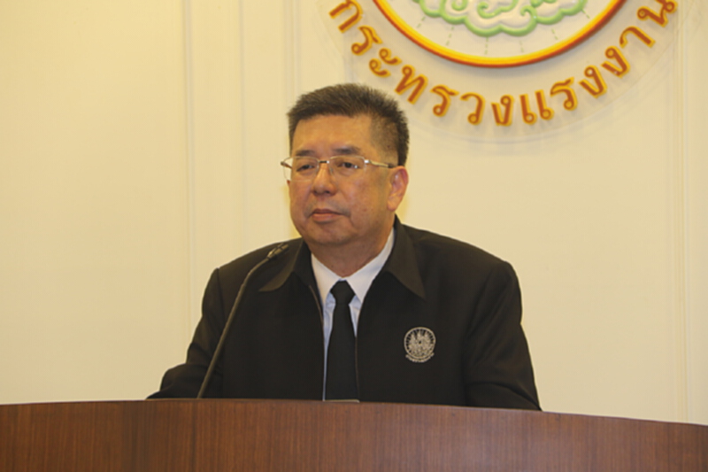 กระทรวงแรงงานจับมือลูกจ้างจัดงานวันแรงงาน 1 พ.ค.นี้ กระทรวงแรงงานจับมือลูกจ้างจัดงานวันแรงงาน 1 พ.ค.นี้