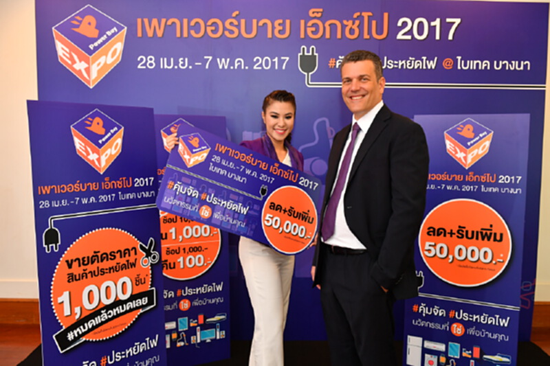 เพาเวอร์บาย ชูOmni-Channelหัวหอกรุกปี 60 จัดหนักโปร ในงาน “เพาเวอร์บาย เอ็กซ์โป 2017” เพาเวอร์บาย ชูOmni-Channelหัวหอกรุกปี 60 จัดหนักโปร ในงาน “เพาเวอร์บาย เอ็กซ์โป 2017”