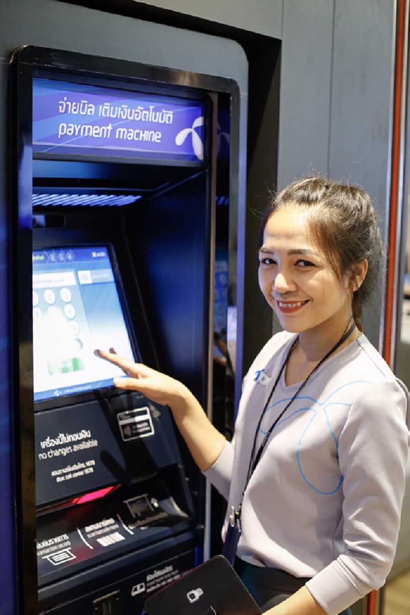 ดีแทค เพิ่มช่องทางการขายดิจิทัล ดีแทค เพิ่มช่องทางการขายดิจิทัล