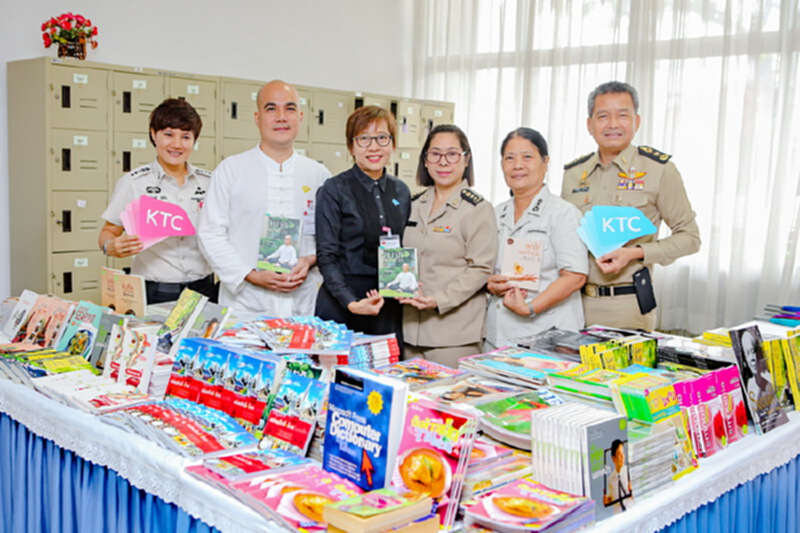เคทีซีรวมน้ำใจส่งมอบหนังสือ“ห้องสมุดพร้อมปัญญา” เคทีซีรวมน้ำใจส่งมอบหนังสือ“ห้องสมุดพร้อมปัญญา”