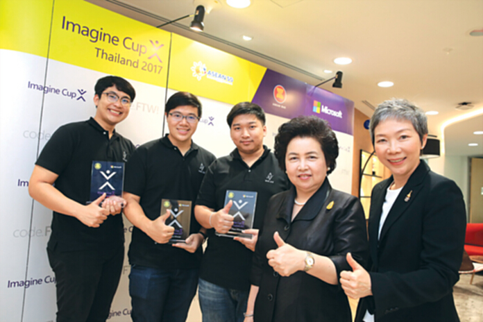 ‘Welse’ไอโอทีการแพทย์ แอพตรวจสุขภาพจากมันสมองเด็กไทย ‘Welse’ไอโอทีการแพทย์ แอพตรวจสุขภาพจากมันสมองเด็กไทย
