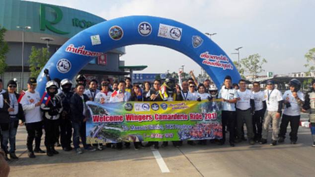 คาราวานบิ๊ิกไบค์ 3 ชาติไปเมียนมา คาราวานบิ๊ิกไบค์ 3 ชาติไปเมียนมา