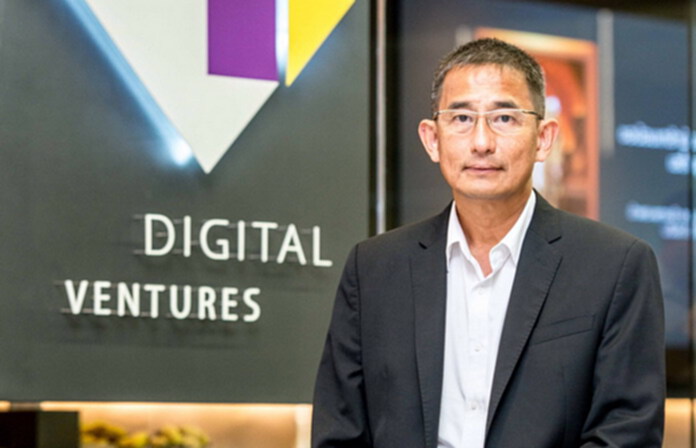 "อรพงศ์"ขึ้นคุมบังเหียน ดิจิทัล เวนเจอร์ส "อรพงศ์"ขึ้นคุมบังเหียน ดิจิทัล เวนเจอร์ส
