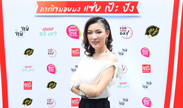 ‘SAPPE’ มั่นใจไตรมาส 2 ลุ้นนิวไฮ รับตลาดใน-นอกประเทศโต ‘SAPPE’ มั่นใจไตรมาส 2 ลุ้นนิวไฮ รับตลาดใน-นอกประเทศโต