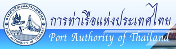 กทท.ยกระดับปรับยุทธศาสตร์ ICT พร้อมก้าวสู่ไทยแลนด์ 4.0 กทท.ยกระดับปรับยุทธศาสตร์ ICT พร้อมก้าวสู่ไทยแลนด์ 4.0