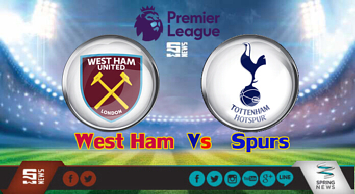 วิเคราะห์-เวสต์แฮม Vs สเปอร์ส วิเคราะห์-เวสต์แฮม Vs สเปอร์ส