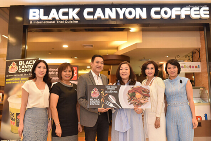 แบล็คแคนยอน จับมือเดอะมอลล์ ช้อปปิ้ง เซ็นเตอร์ จัดกิจกรรม The Mall Dining Eat & Joy ชวนคนดังร่วมชิมอาหารเมนูสุดพิเศษ แบล็คแคนยอน จับมือเดอะมอลล์ ช้อปปิ้ง เซ็นเตอร์ จัดกิจกรรม The Mall Dining Eat & Joy ชวนคนดังร่วมชิมอาหารเมนูสุดพิเศษ