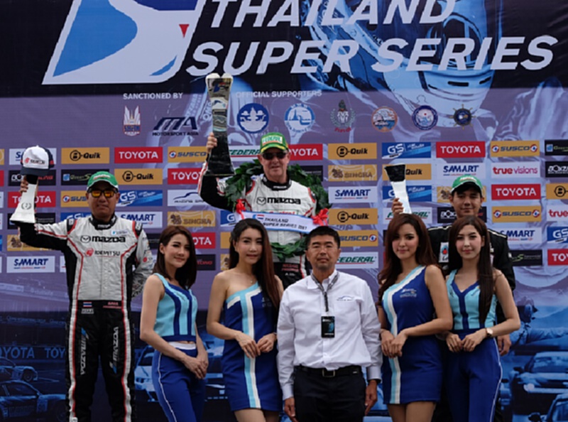มาสด้าผงาดคว้าแชมป์การแข่งขันมอเตอร์สปอร์ต มาสด้าผงาดคว้าแชมป์การแข่งขันมอเตอร์สปอร์ต