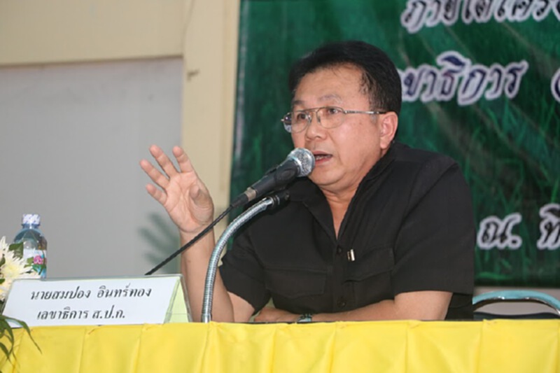 ส.ป.ก.ลงพื้นที่ลพบุรี ชี้แจงการจัดที่ดินกว่า 3 หมื่นไร่ ส.ป.ก.ลงพื้นที่ลพบุรี ชี้แจงการจัดที่ดินกว่า 3 หมื่นไร่