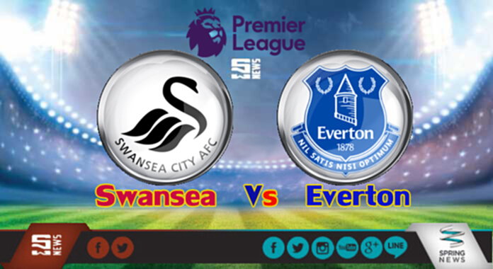 วิเคราะห์-สวอนซี ซิตี้ Vs เอฟเวอร์ตัน วิเคราะห์-สวอนซี ซิตี้ Vs เอฟเวอร์ตัน