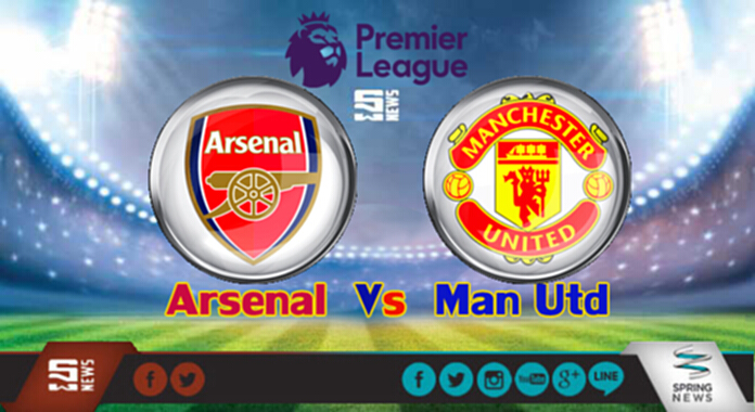 วิเคราะห์-อาร์เซน่อล Vs แมนฯยูไนเต็ด วิเคราะห์-อาร์เซน่อล Vs แมนฯยูไนเต็ด
