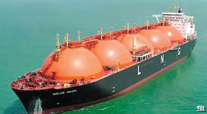 ‘กฟผ.’จ่อนำเข้า LNG ประเดิมล็อกแรกปี 66 ‘กฟผ.’จ่อนำเข้า LNG ประเดิมล็อกแรกปี 66