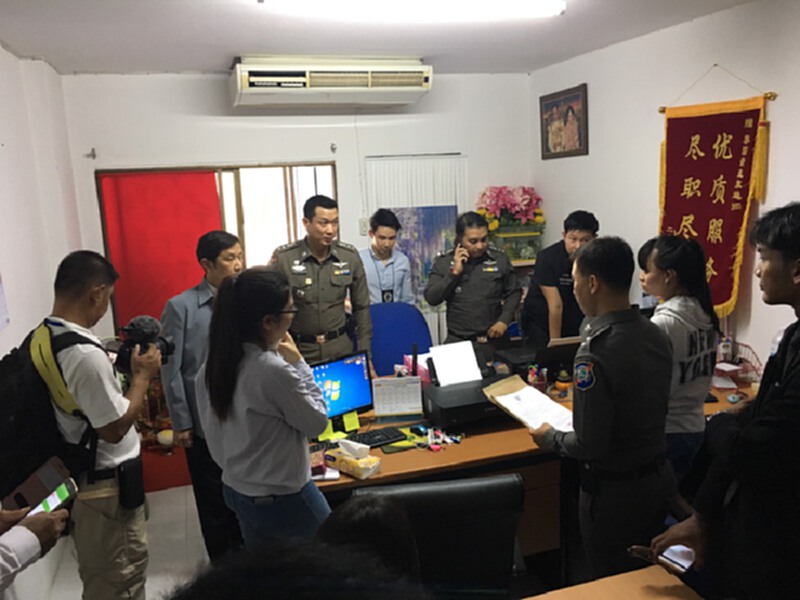 กรมการท่องเที่ยวเร่งดำเนินคดีเอาเปรียบนักท่องเที่ยว กรมการท่องเที่ยวเร่งดำเนินคดีเอาเปรียบนักท่องเที่ยว
