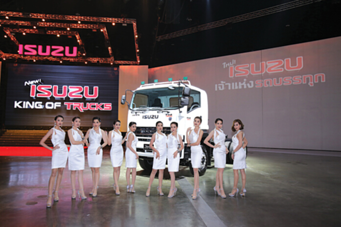 ‘Isuzu King of Trucks’ ท้าชนตลาดรถ ‘Isuzu King of Trucks’ ท้าชนตลาดรถ
