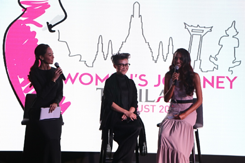 “Women’s Journey Thailand 2017” มอบสิทธิพิเศษนักท่องเที่ยวสตรี ตลอดส.ค.นี้ “Women’s Journey Thailand 2017” มอบสิทธิพิเศษนักท่องเที่ยวสตรี ตลอดส.ค.นี้