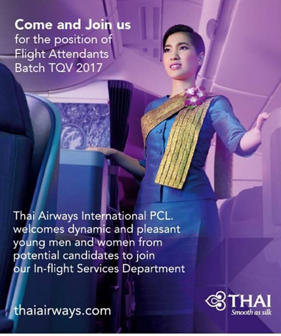 การบินไทยเปิดรับแอร์-สจ๊วต ไม่ต่ำกว่า 200 คน สัญญาจ้าง 3 ปี การบินไทยเปิดรับแอร์-สจ๊วต ไม่ต่ำกว่า 200 คน สัญญาจ้าง 3 ปี