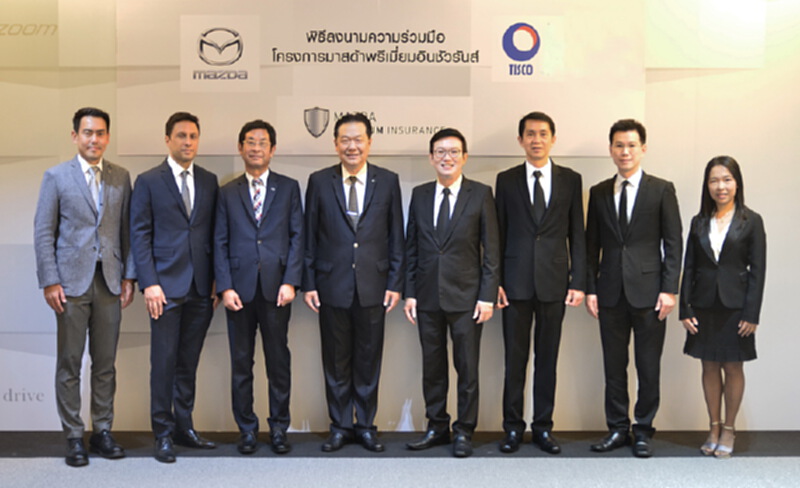 มาสด้าเปิดโครงการมาสด้าพรีเมี่ยมอินชัวรันส์ มาสด้าเปิดโครงการมาสด้าพรีเมี่ยมอินชัวรันส์