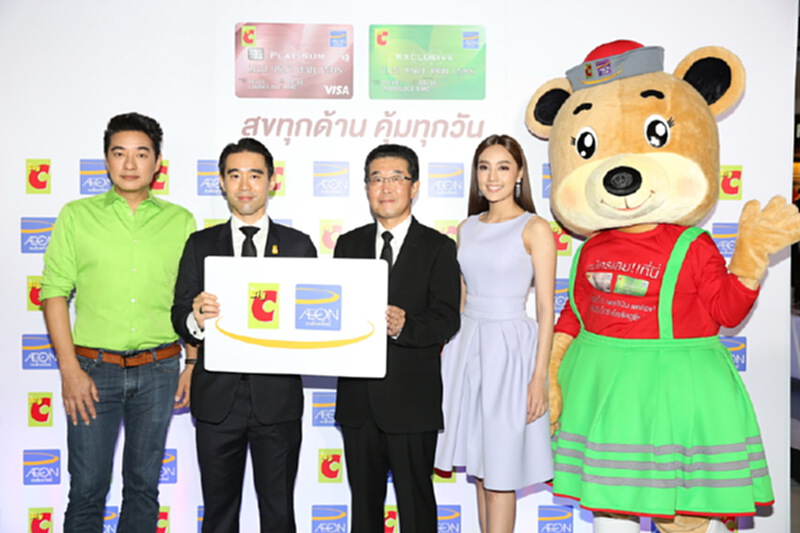 อิออนผนึกบิ๊กซีเปิดตัวบัตรเครดิต อิออนผนึกบิ๊กซีเปิดตัวบัตรเครดิต