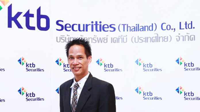 บล.เคทีบีมองหุ้นไร้ทิศทางแนะดัชนีต่ำกว่า 1,566 จุดลดพอร์ตลงทุน บล.เคทีบีมองหุ้นไร้ทิศทางแนะดัชนีต่ำกว่า 1,566 จุดลดพอร์ตลงทุน