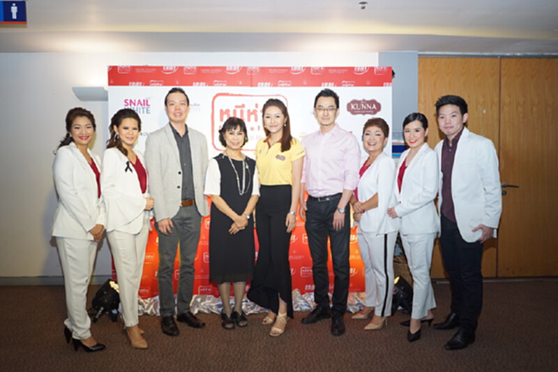 CMMU เผยเคล็ดลับมัดใจนักท่องเที่ยวจีนรุ่นใหม่สไตล์ FIT CMMU เผยเคล็ดลับมัดใจนักท่องเที่ยวจีนรุ่นใหม่สไตล์ FIT