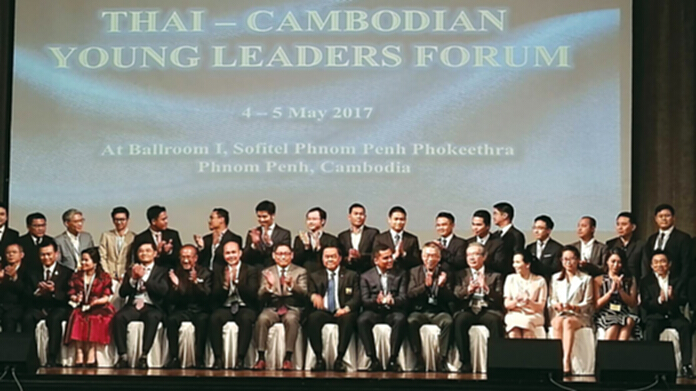 ณัฏฐวุฒิ โพธิสาโร เอกอัครราชทูต ณ กรุงพนมเปญ กัมพูชา ณัฏฐวุฒิ โพธิสาโร เอกอัครราชทูต ณ กรุงพนมเปญ กัมพูชา