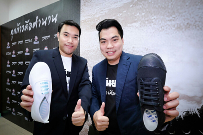'Back to school' นันยางทุ่มงบ 70 ล้านบาท เดินหน้ารุกตลาดรองเท้านักเรียน 'Back to school' นันยางทุ่มงบ 70 ล้านบาท เดินหน้ารุกตลาดรองเท้านักเรียน