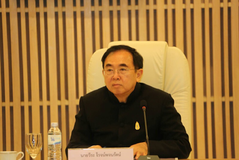 วธ.หนุนตั้งคณะทำงานจัดทำบัญชีฐานข้อมูล ตามโบราณวัตถุกลับไทย วธ.หนุนตั้งคณะทำงานจัดทำบัญชีฐานข้อมูล ตามโบราณวัตถุกลับไทย