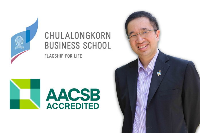โครงการ ChAMP บัญชีฯ จุฬาฯได้รับการเชิดชูเกียรติจากสถาบัน AACSB โครงการ ChAMP บัญชีฯ จุฬาฯได้รับการเชิดชูเกียรติจากสถาบัน AACSB