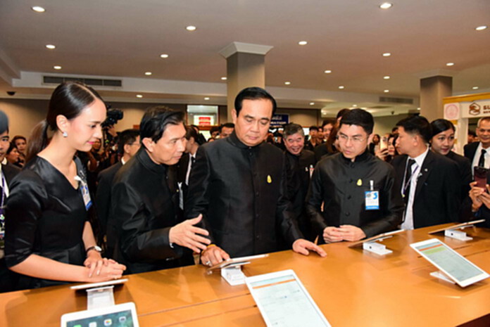 ธอส.เปิดตัวแอพพลิเคชั่น “คนไทยมีบ้าน : Home for All” ธอส.เปิดตัวแอพพลิเคชั่น “คนไทยมีบ้าน : Home for All”