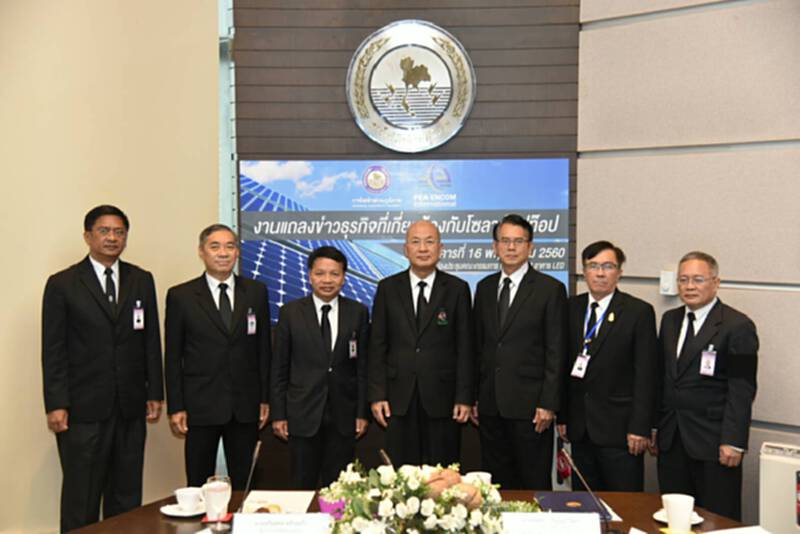 พีอีเอรุกธุรกิจติดตั้งโซลาร์รูฟท็อป พีอีเอรุกธุรกิจติดตั้งโซลาร์รูฟท็อป