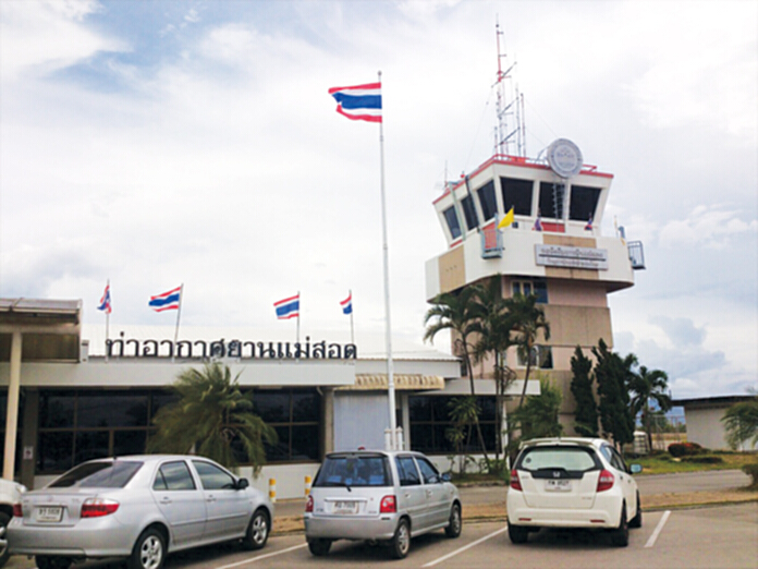 ขยายสนามบินแม่สอดคืบ ต่อยอดการค้าชายแดนไทย-เมียนมา8หมื่นล้าน ขยายสนามบินแม่สอดคืบ ต่อยอดการค้าชายแดนไทย-เมียนมา8หมื่นล้าน