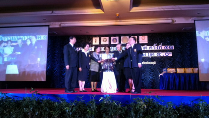 สธ.ร่วมสมาคมวิชาชีพสุขศึกษาจัดประชุมวิชาการสุขศึกษาแห่งชาติ สธ.ร่วมสมาคมวิชาชีพสุขศึกษาจัดประชุมวิชาการสุขศึกษาแห่งชาติ
