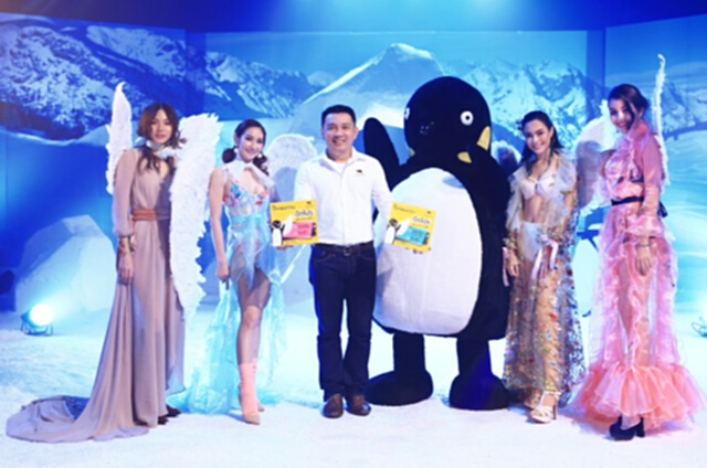 "เพนกวิน"ออกซิมใหม่ชูคอนเซ็ปต์แบบรายเดือนบนซิมเติมเงิน "เพนกวิน"ออกซิมใหม่ชูคอนเซ็ปต์แบบรายเดือนบนซิมเติมเงิน
