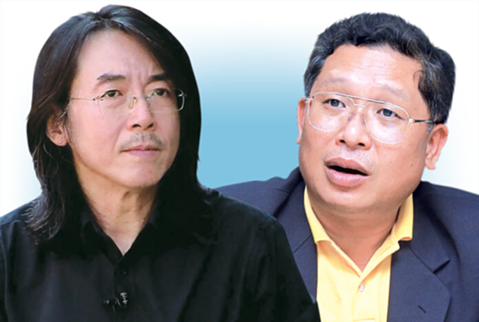 รัฐประหารเสียของ ? วิพากษ์3 ปี‘ปรองดอง-ปฏิรูป’ รัฐประหารเสียของ ? วิพากษ์3 ปี‘ปรองดอง-ปฏิรูป’