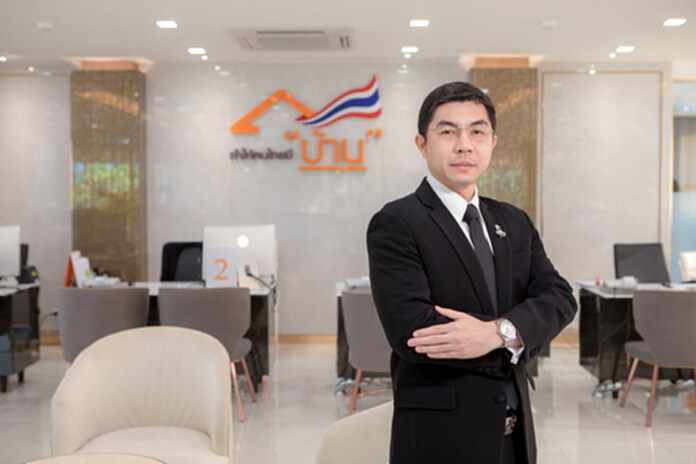 ธอส.ปรับลดอัตราดอกเบี้ยเงินกู้ 0.15 - 0.25% ต่อปี ธอส.ปรับลดอัตราดอกเบี้ยเงินกู้ 0.15 - 0.25% ต่อปี