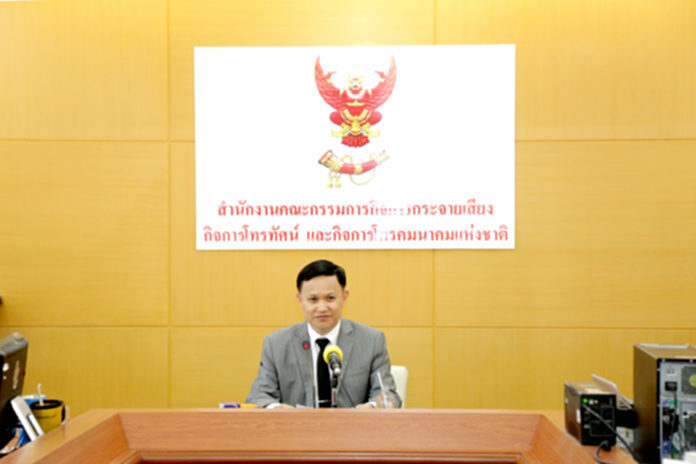 ผู้ประกอบการพร้อมร่วมมือ กสทช. เข้าระบบการกำกับ OTT ผู้ประกอบการพร้อมร่วมมือ กสทช. เข้าระบบการกำกับ OTT