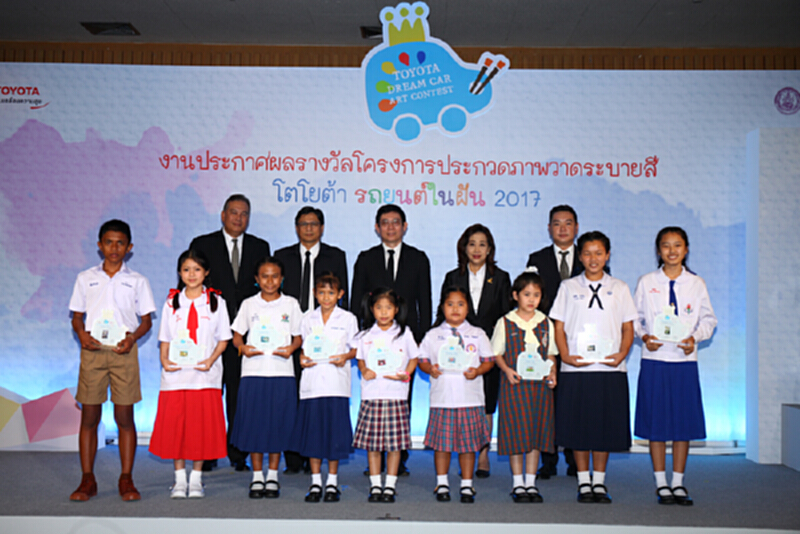โตโยต้า ประกาศผลโครงการภาพวาดระบายสี “รถยนต์ในฝัน” ประจำปี 2017 โตโยต้า ประกาศผลโครงการภาพวาดระบายสี “รถยนต์ในฝัน” ประจำปี 2017